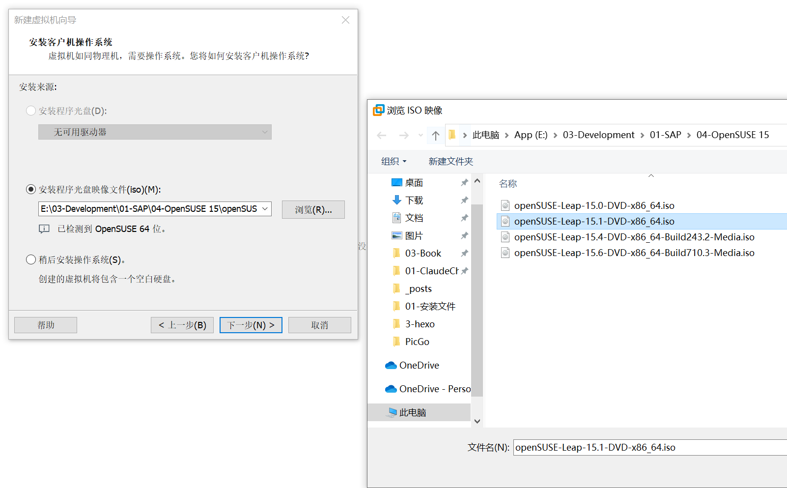 image-20240713222702989