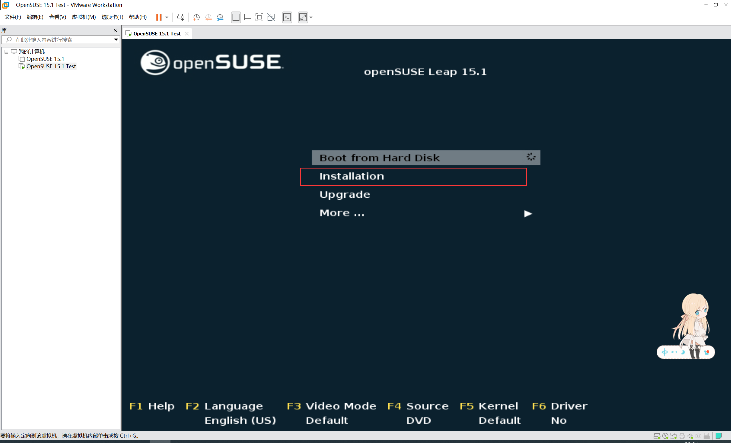 image-20240713223127564