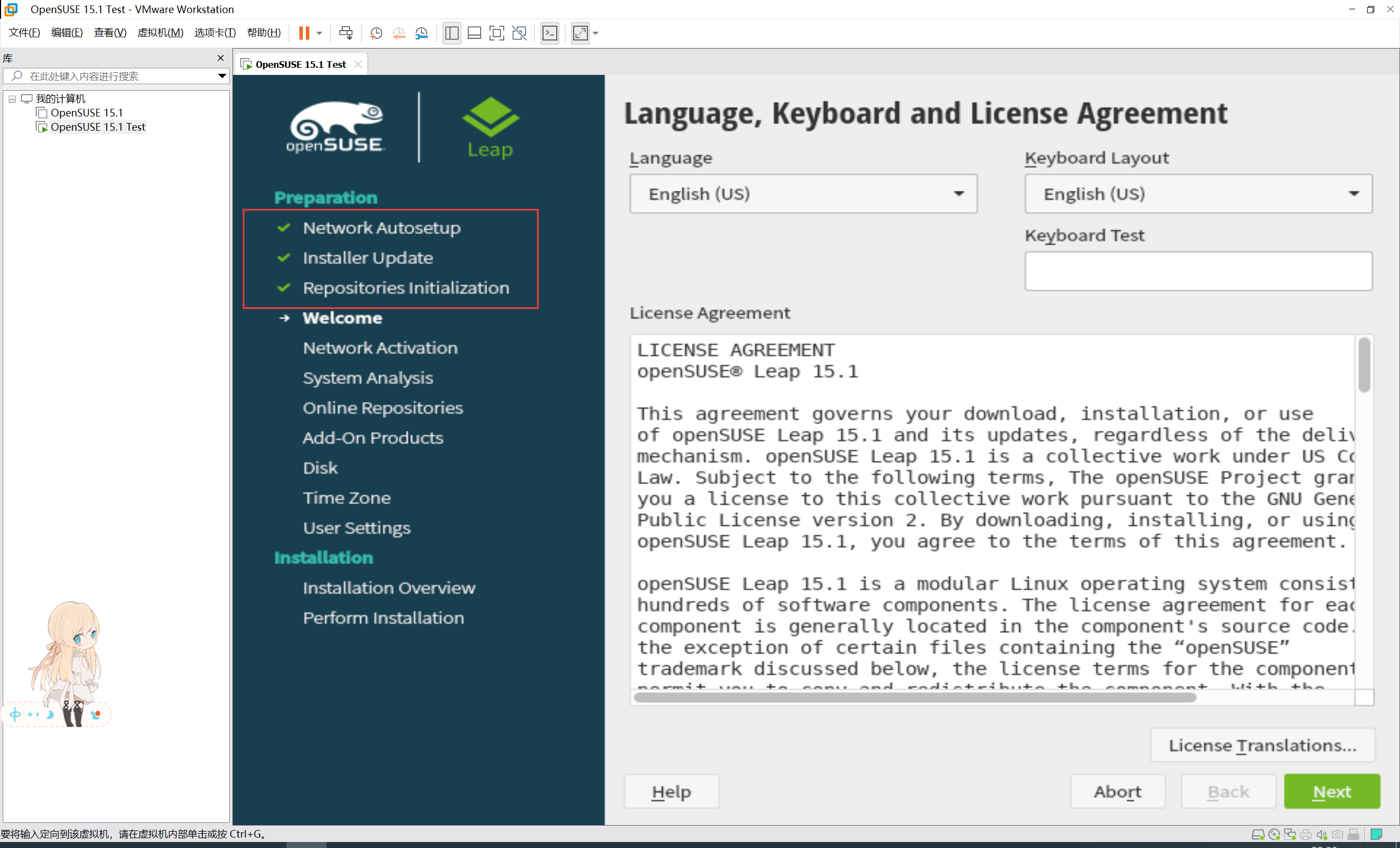 image-20240713223428020