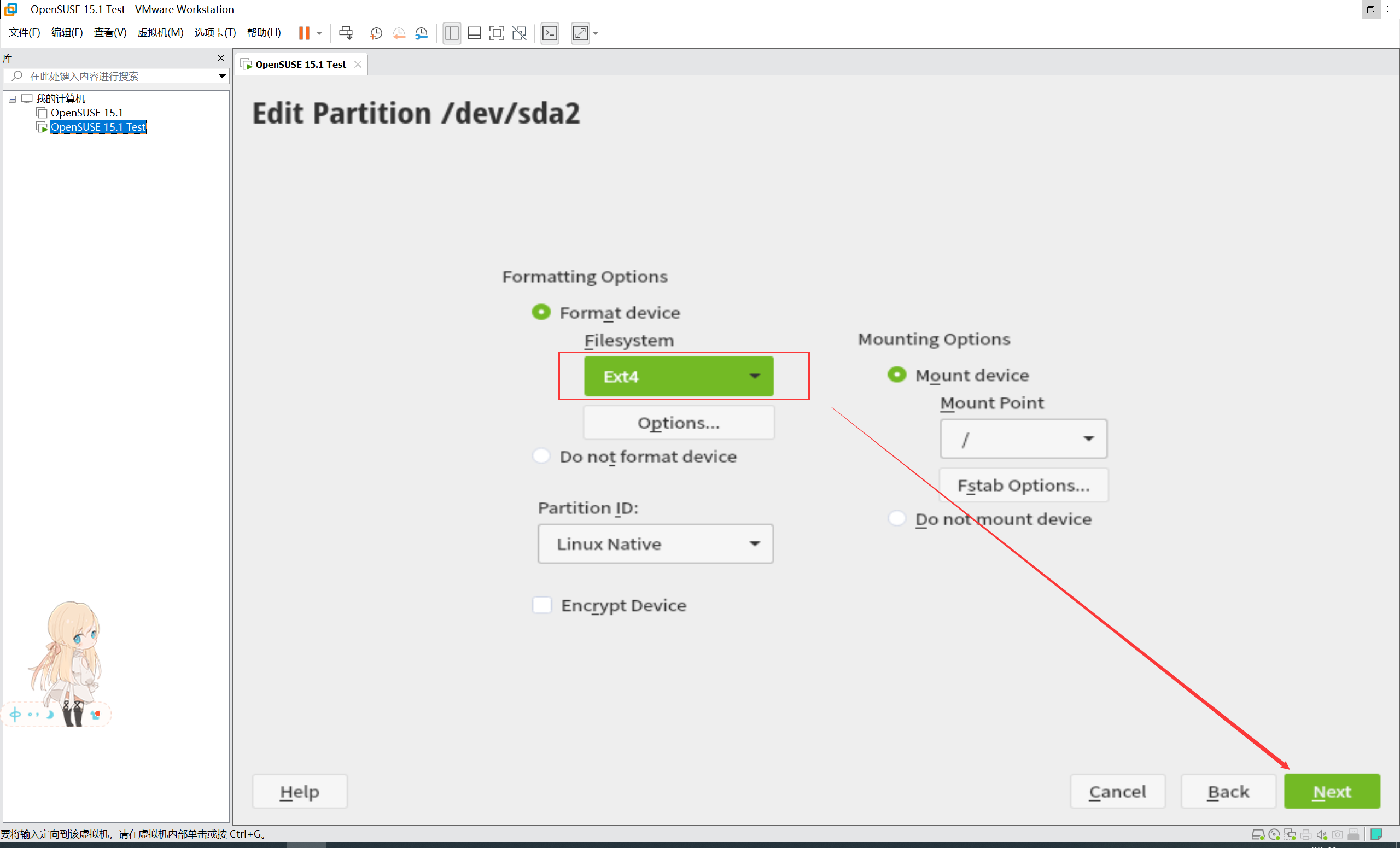 image-20240713224204288