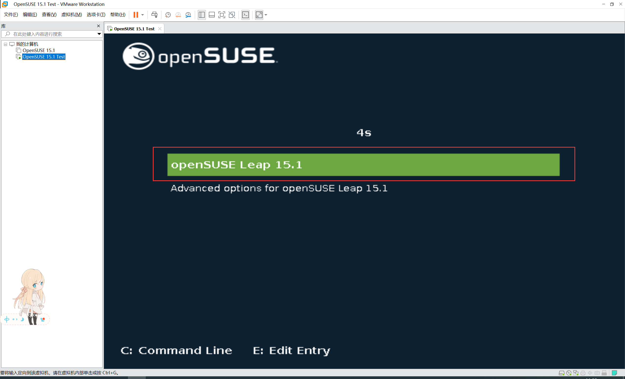 image-20240714110248109