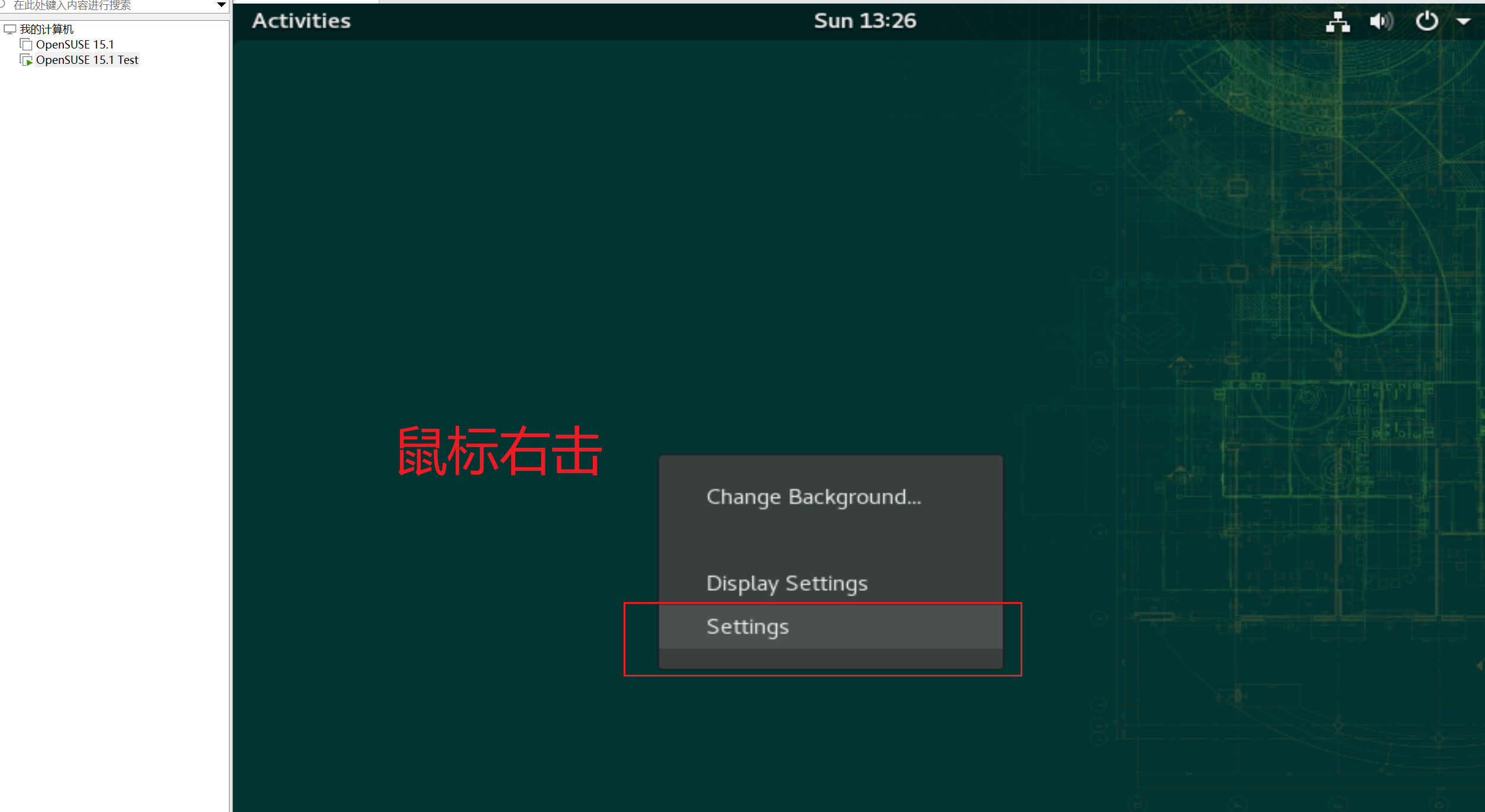 image-20240714132704107