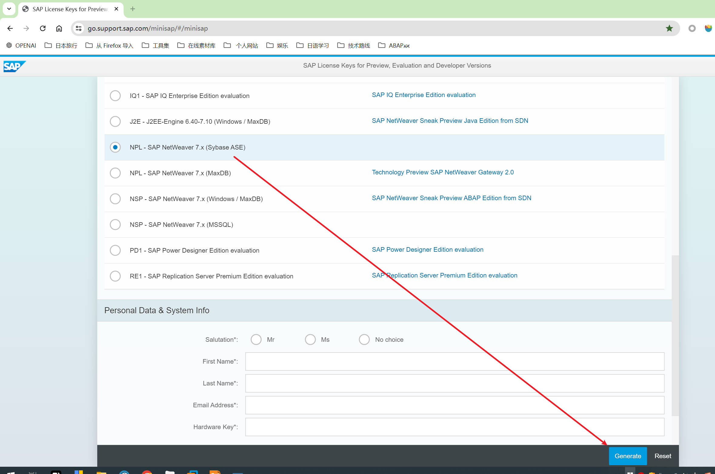 image-20240714150017778