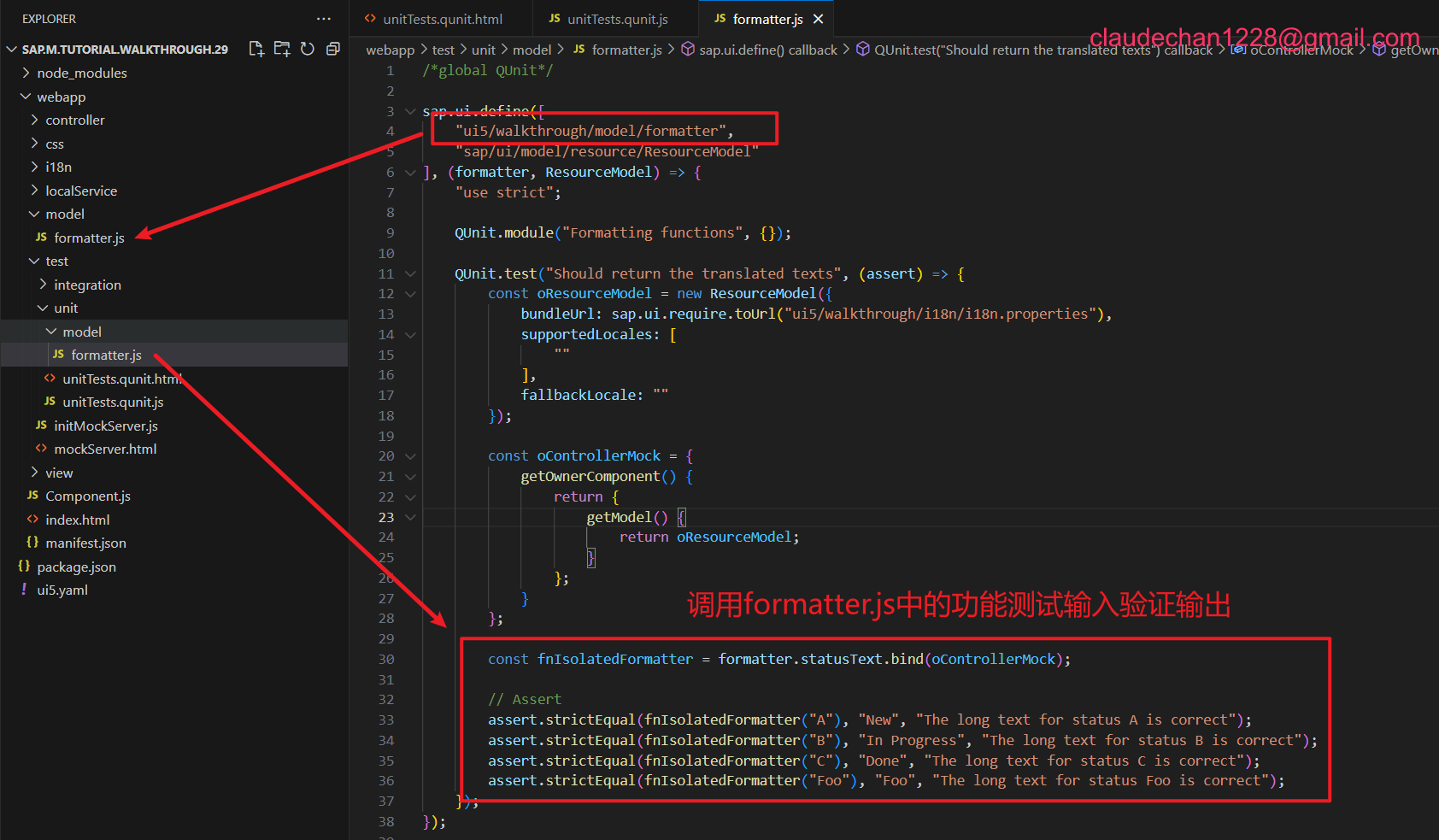 image-20240730192533750