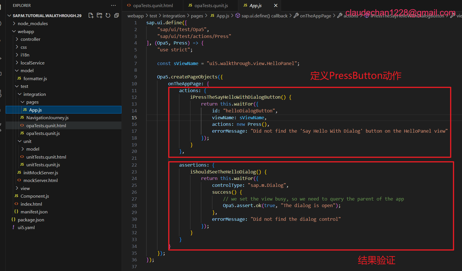 image-20240730193637276