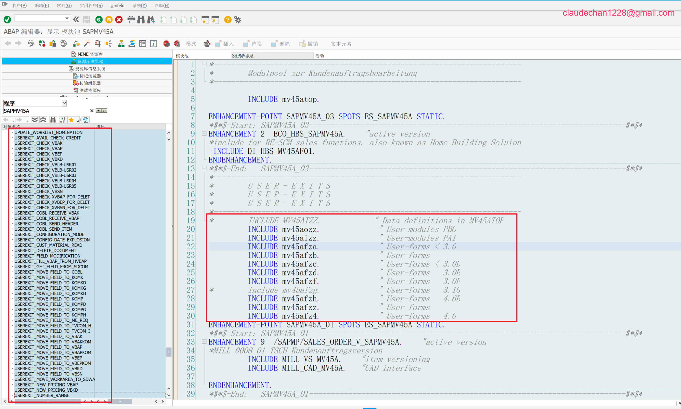 image-20241118204828146