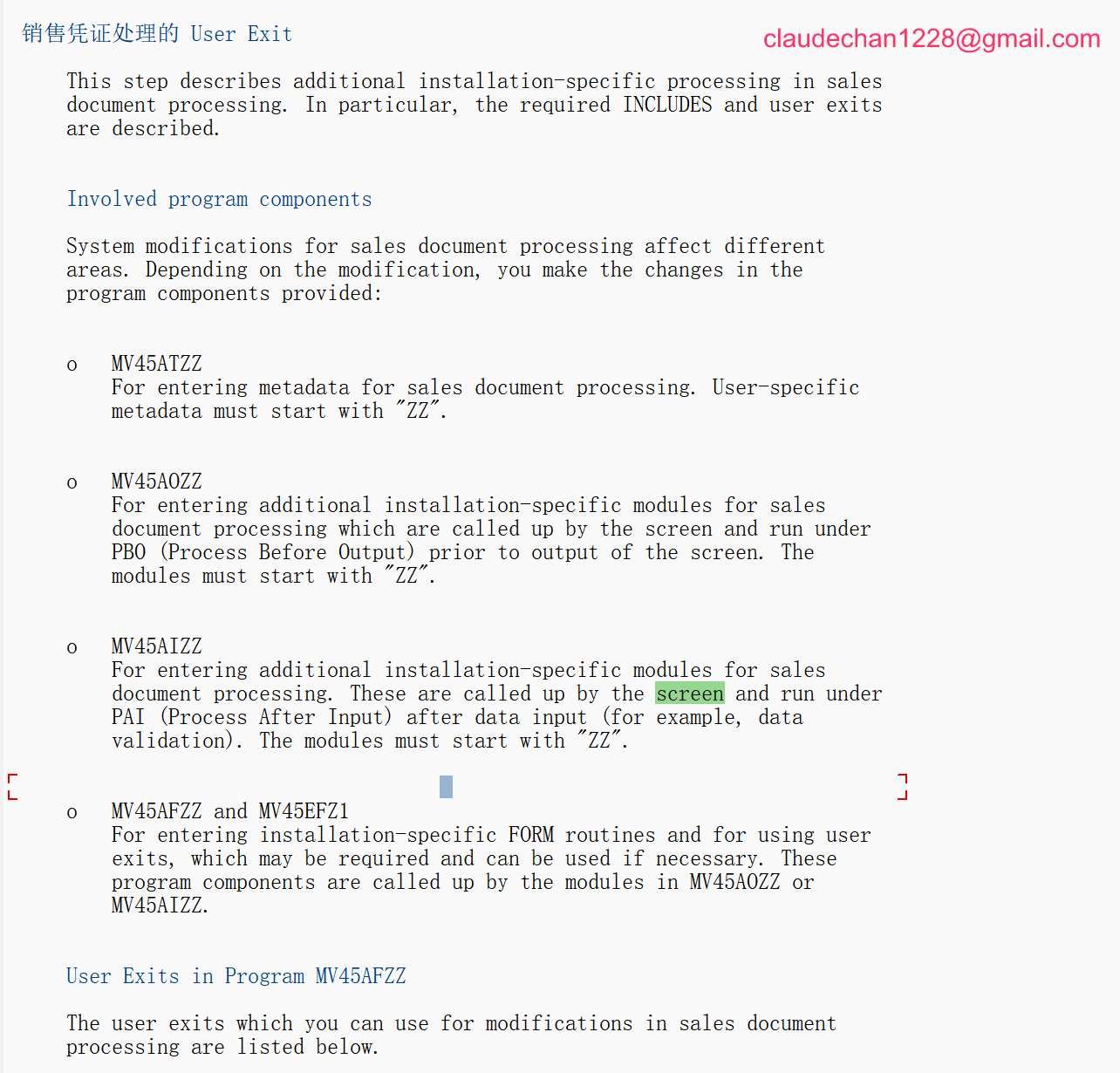 image-20241119191322530