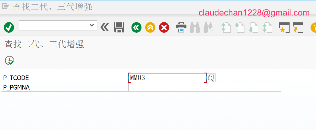 image-20241123211144784