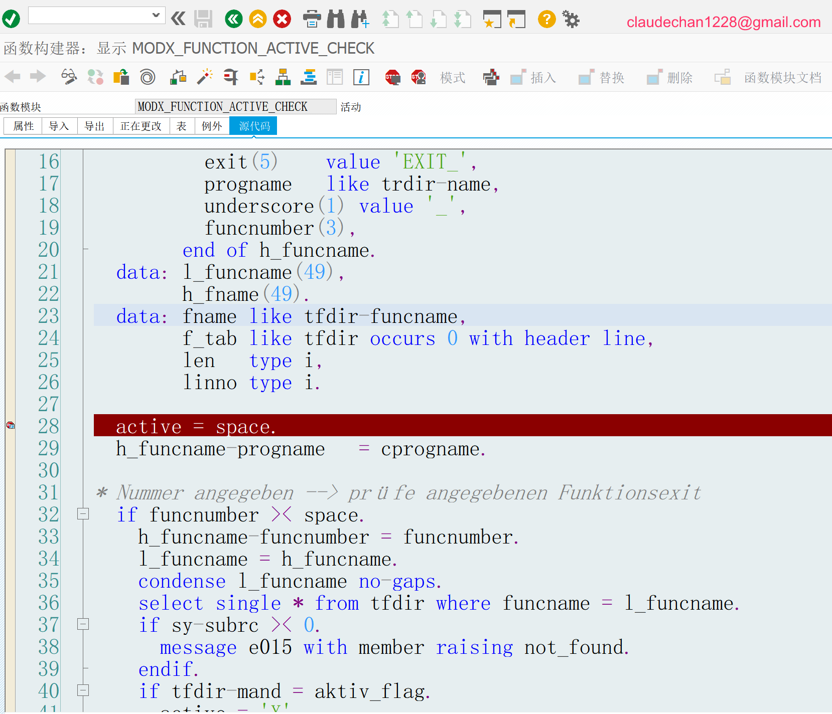 image-20241123212411696