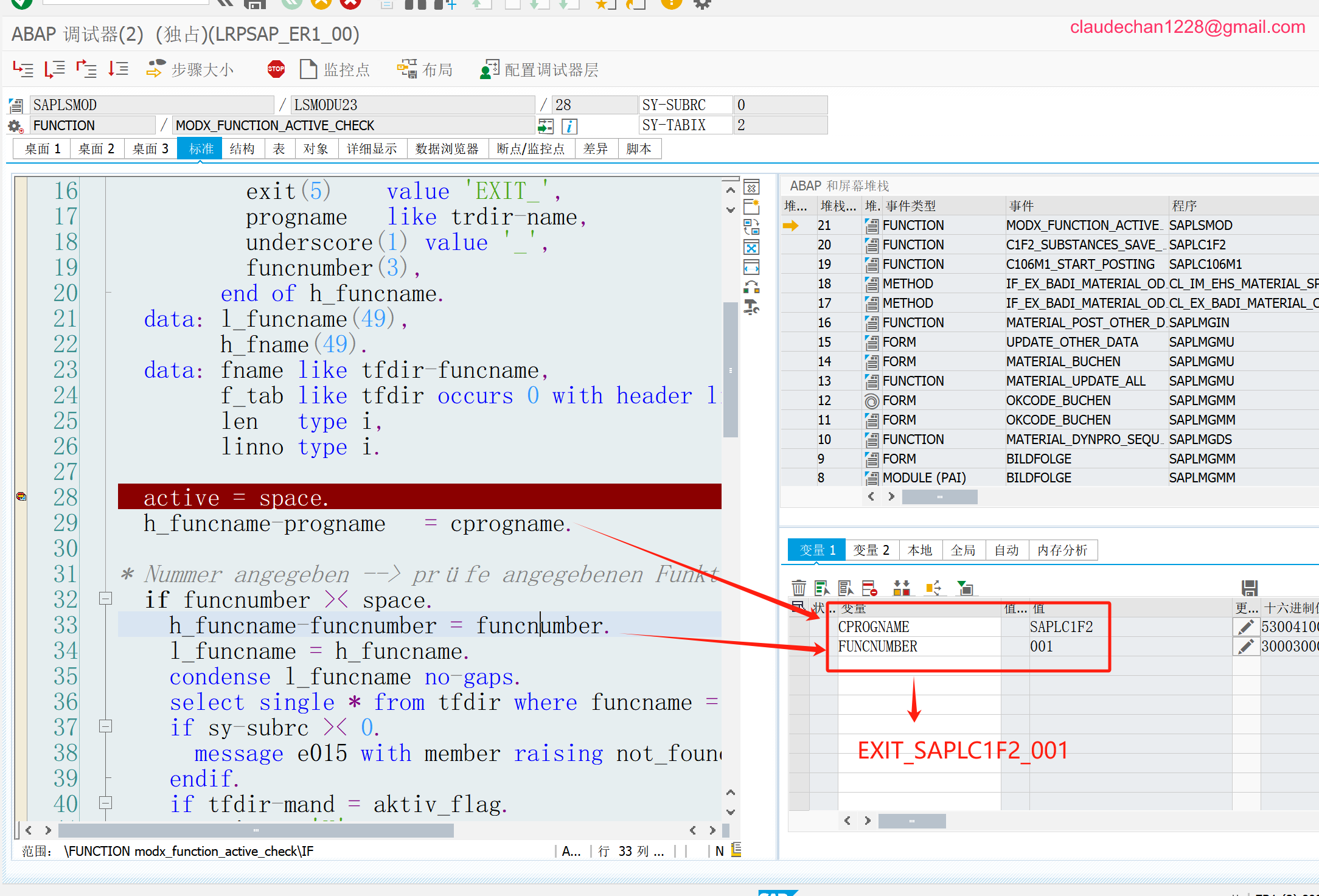 image-20241123212743610