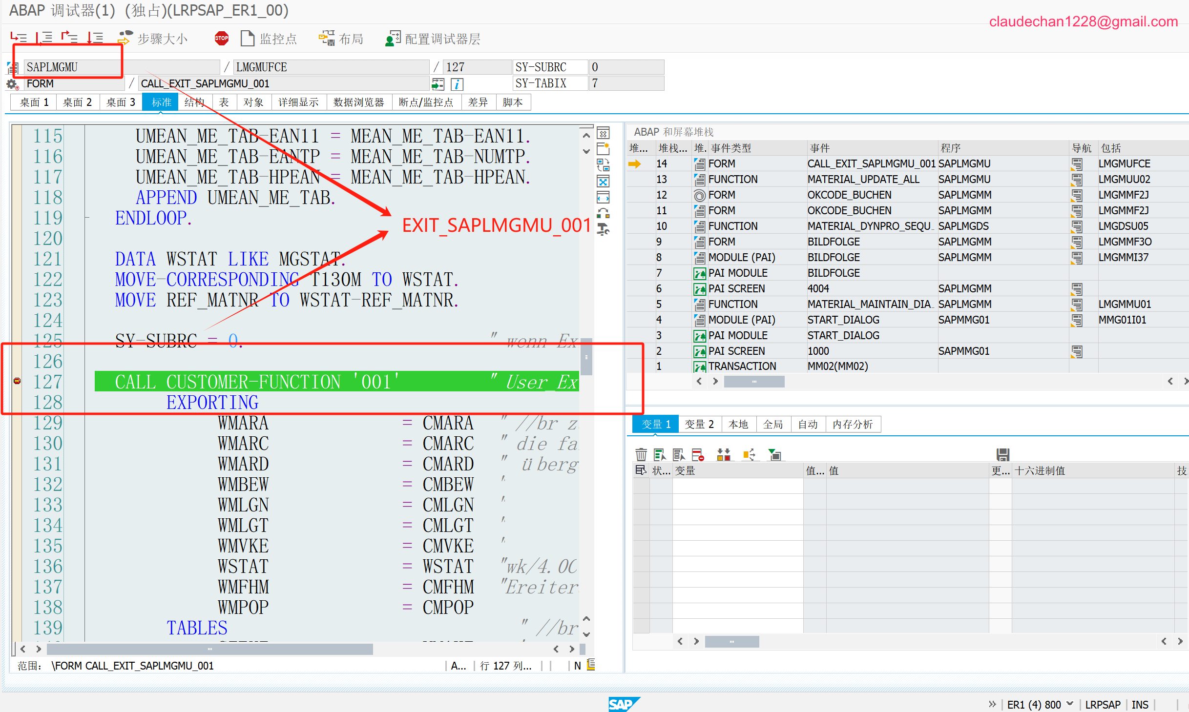 image-20241124134917022