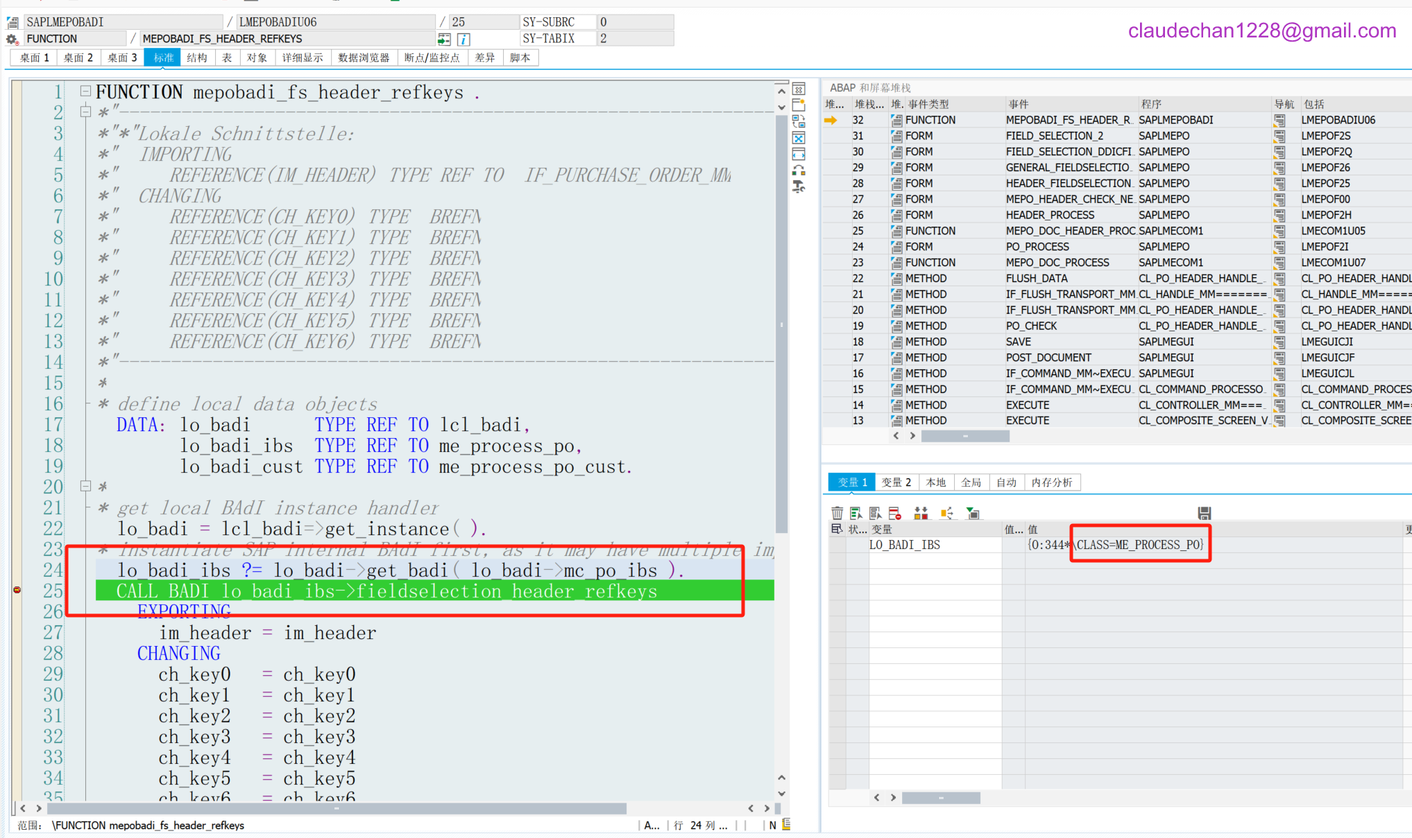 image-20241127200043041