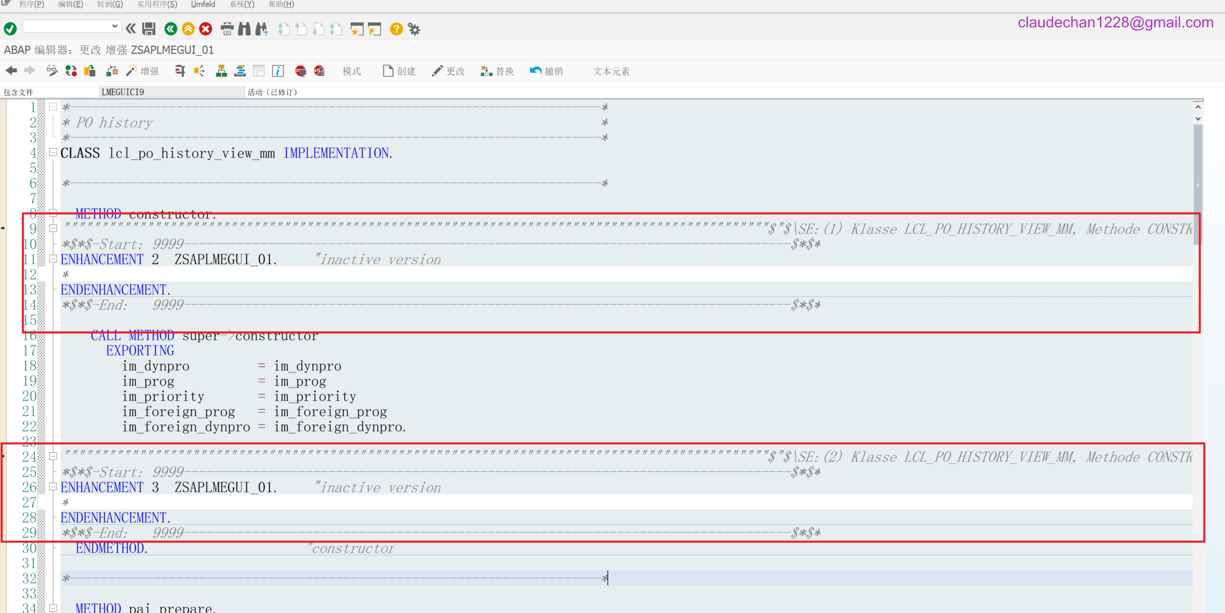 image-20241130201910128