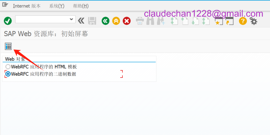 image-20241202201548715