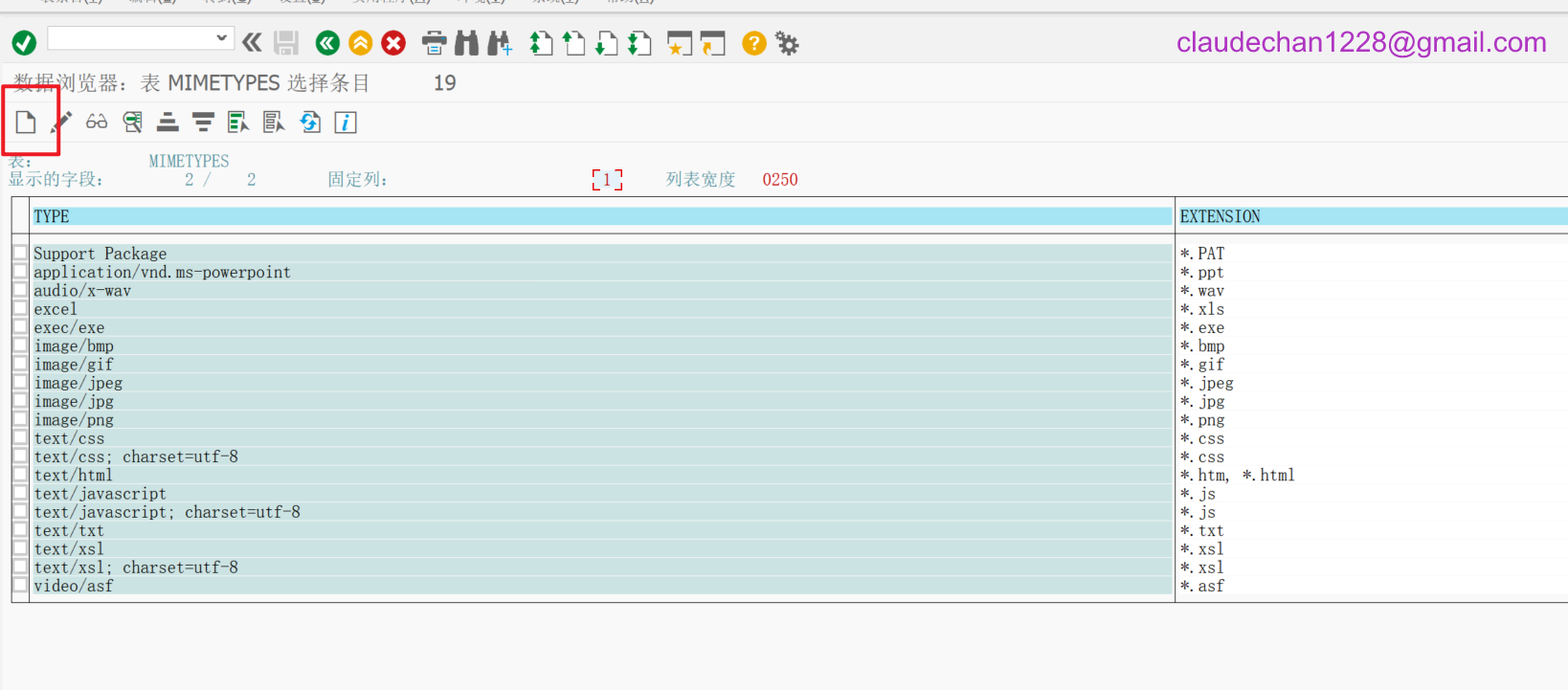 image-20241202201843472